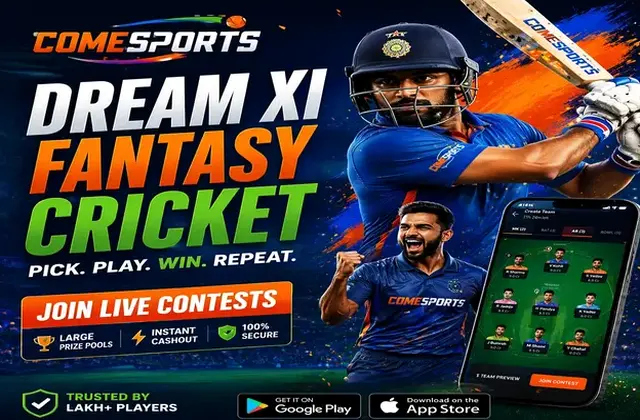 TARA420PLAY (tara 420 play) fantasy cricket & matchday visual 1